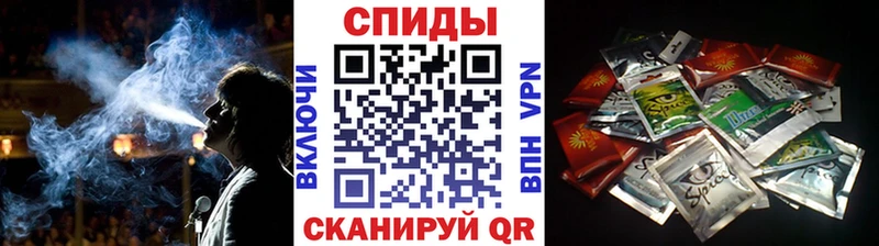 БУТИРАТ вода  сайты даркнета какой сайт  Мураши 