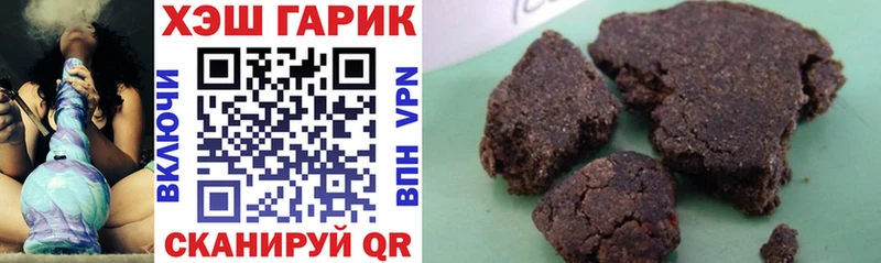 Гашиш AMNESIA HAZE  дарк нет состав  Мураши 