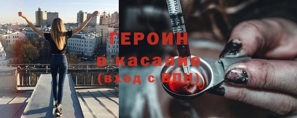 прущая мука Баксан