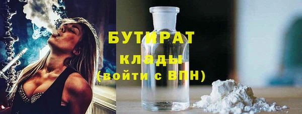 крисы Балахна