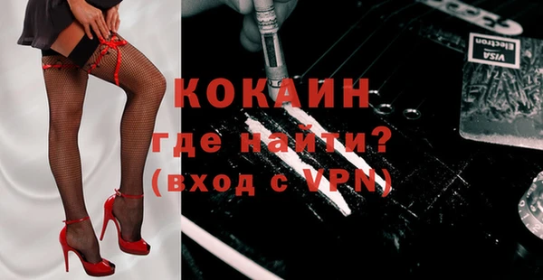 крисы Балахна