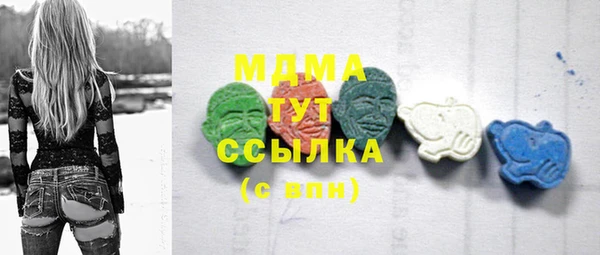 прущая мука Баксан