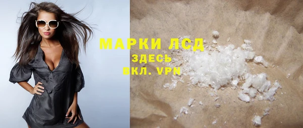 крисы Балахна