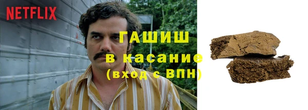 крисы Балахна
