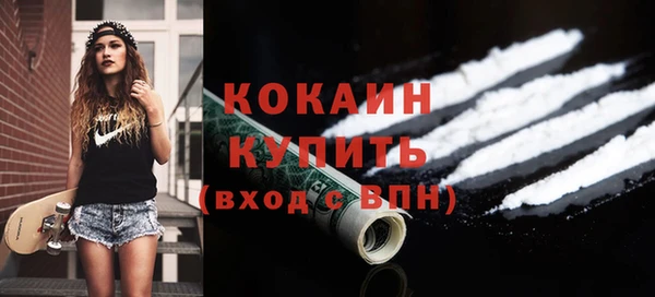 крисы Балахна