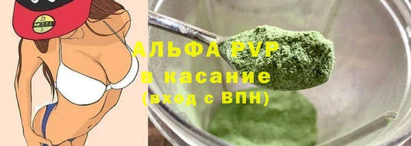 крисы Балахна