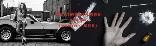 крисы Балахна