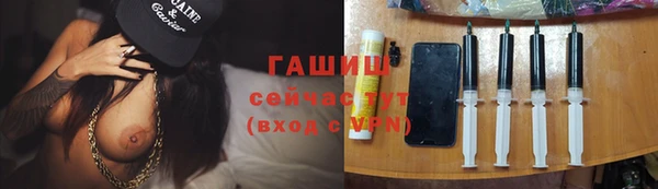 крисы Балахна