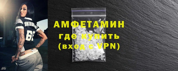 прущая мука Баксан