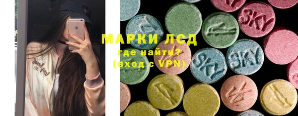 MDMA Premium VHQ Арсеньев