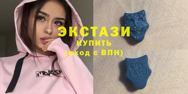 прущая мука Баксан