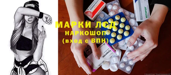 мефедрон Балабаново