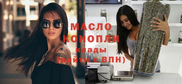 крисы Балахна