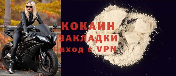 крисы Балахна